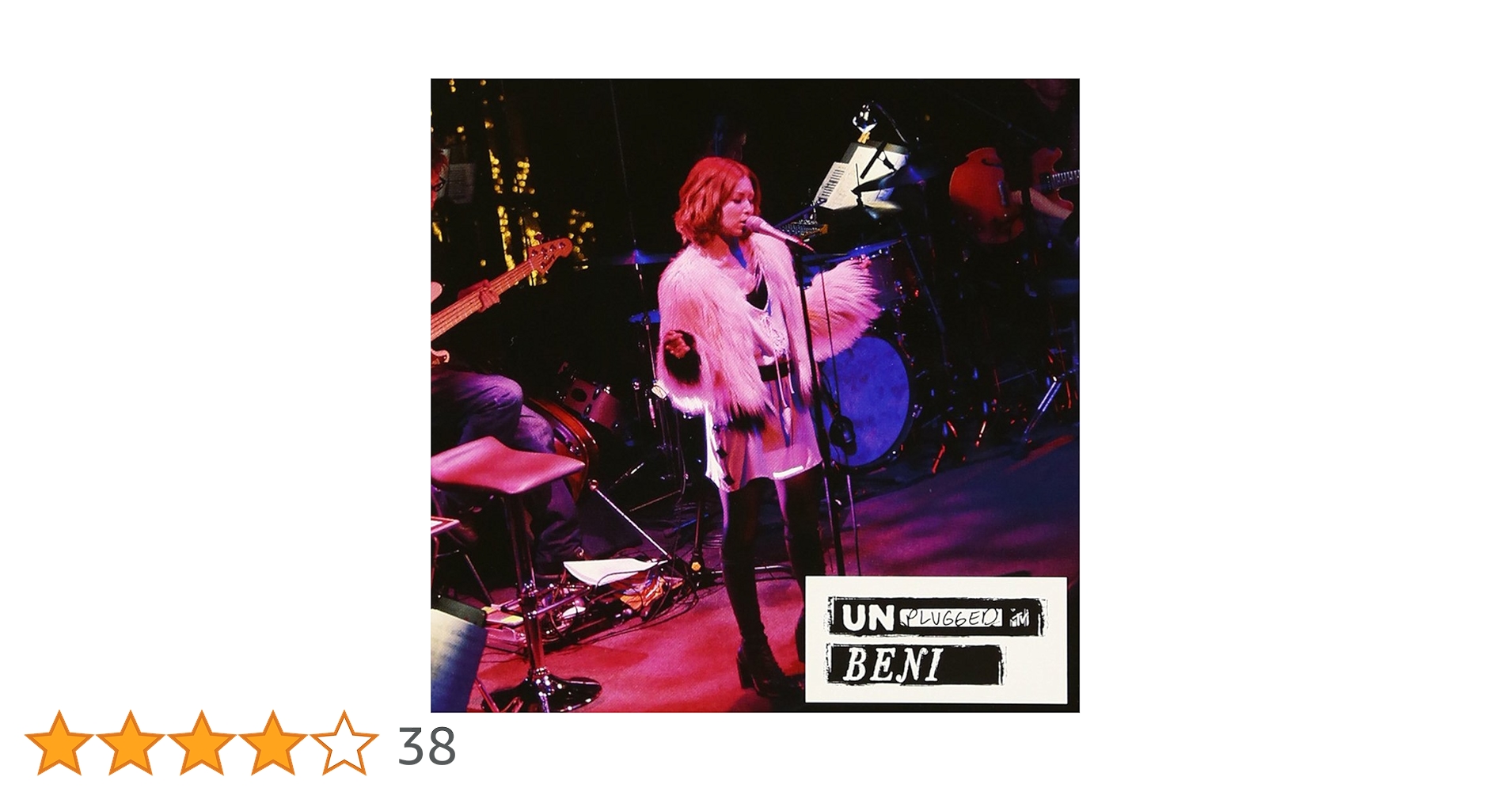 邦楽 BENI/MTV UNPLUGGED Amazon.co.jp: MTV Unplugged - BENI (DVD付): ミュージック